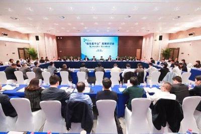 好扑与浙江德清县签署生态伙伴合作协议，共筑区块链应用新高地