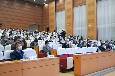 聚焦水文地理前沿，2021中国水文地理学术年会在浙江师范大学成功举办